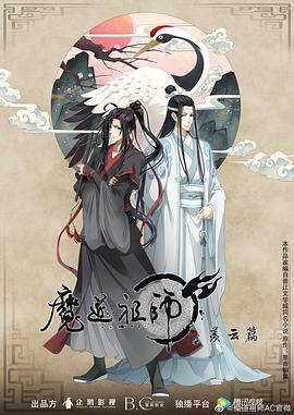 王晶三级作品光头阿泽西和娇妻的激情夜