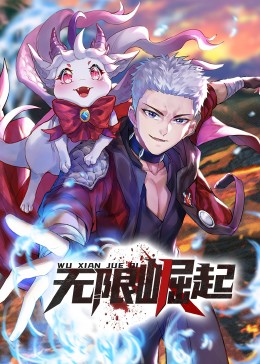 新不夜城论坛