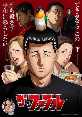 农村肉伦禁忌小说