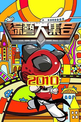九九re热国产精品视频少妇被干