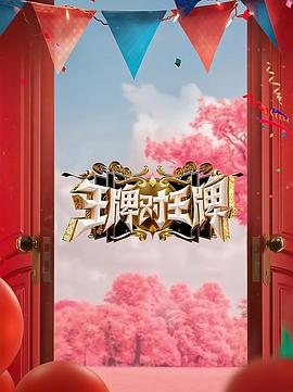 成人网站推荐