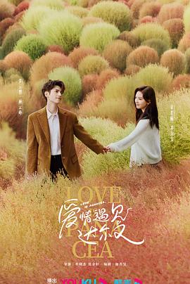 丝瓜视频制服装边拍边记录边内射