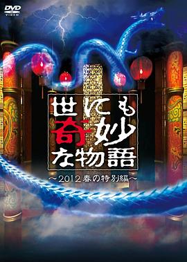 91精品人妻一区二区三区中文字幕