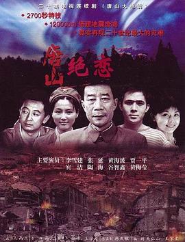丑女医妃