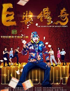 久久91亚洲精品中文字幕_91精品国产高清久久久久久91_国产成人精品日本亚洲麻豆_91久久精品国产一区二区_久久精品国产免费中文_国产精品k_99国产精品免费观看视频