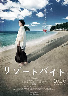 69美女秀场日常后入大屁股