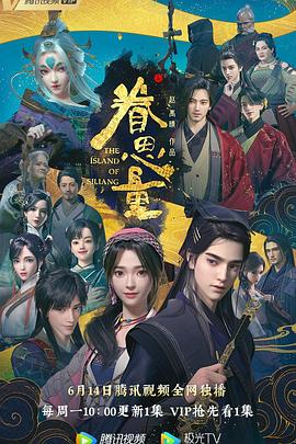 色欲av在线