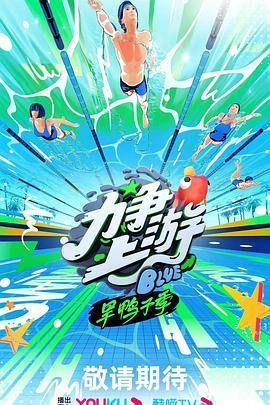 云中歌电视剧在线观看免费