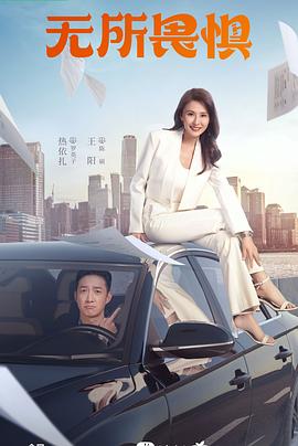 久久这里只精品免费6老婆被后入
