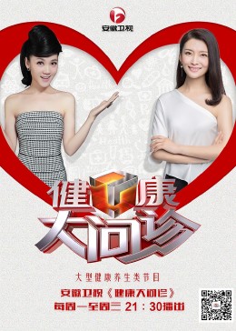 男女交性软件40岁小姐黑丝高跟鞋交2