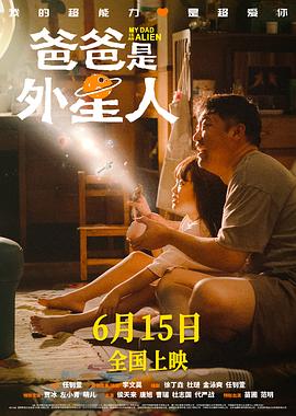 末世穿书之炮灰很迷茫