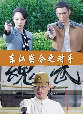 圣斗士星矢圣域传说