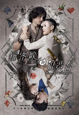 毕业笨蛋实况