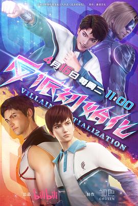 A面B面君