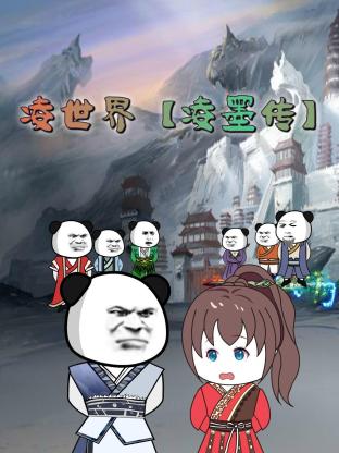 幸福，触手可及！