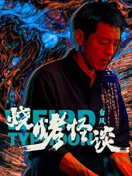 馋你了今晚想吃馒头