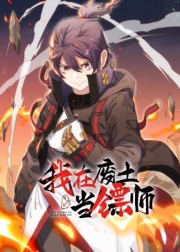 喜羊羊与灰太狼11