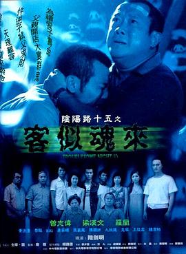 莫言蛙下载