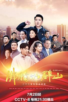 成人区精品一区二区不卡网站