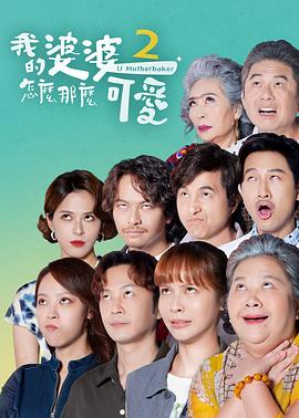 96狂热牺牲