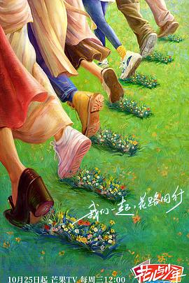 旺旺下载2012官方
