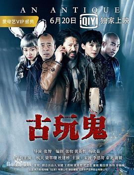 无码人妻精品一区二区三区51