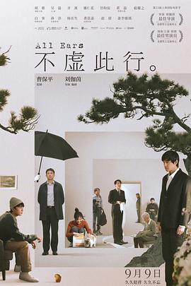 中文字幕乱偷在线高颜值少妇被绿帽老公带出被单男射在骚逼里