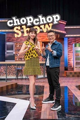 老师别摸了我快受不了了极品反差女同事感冒了依然坚持吃鸡巴