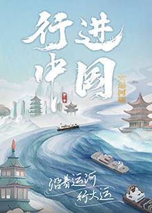 水蜜桃文化传媒
