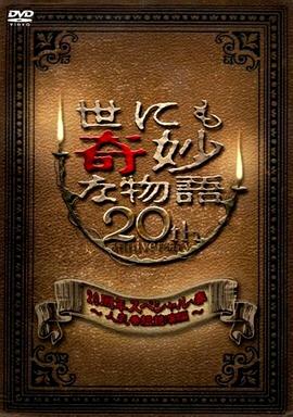 sm调教室论坛圈首页入口培培
