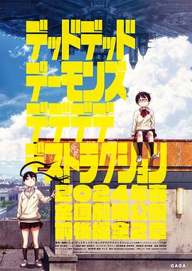 ゆう20歳♪透明感抜群JD3♪【2時間18分】《素人ハメ撮り》《個人撮影》《149》[720p]