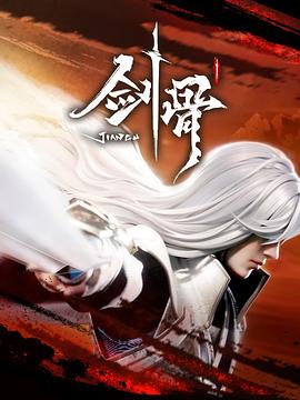 去年在马里昂巴德[历届佳片]