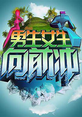 暗灵使的诸界游记